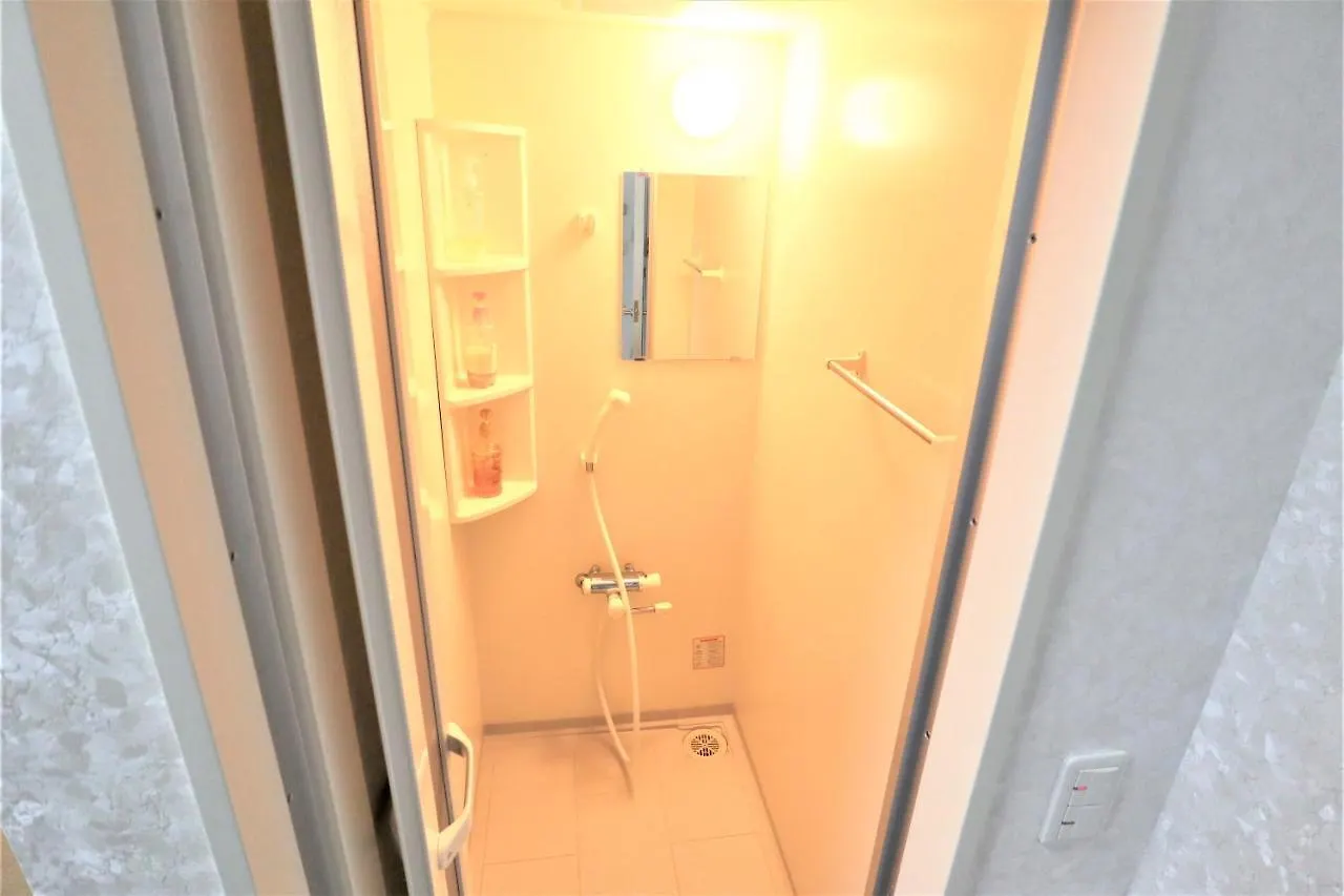 Sapporo Luxury House Villa
